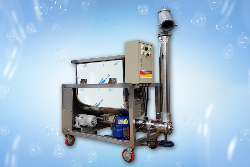 고추가루 이송기, 고추가루기계, 고추기계, 고추방앗간기계