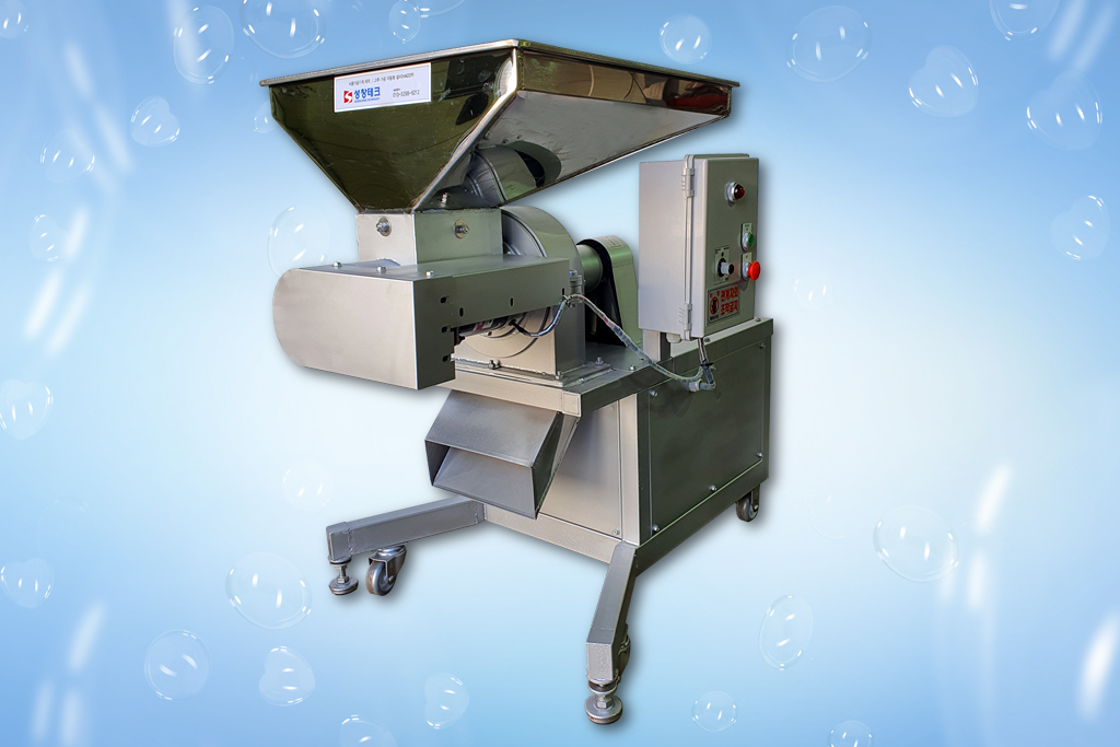 고추가루 이송기, 고추가루기계, 고추기계, 고추방앗간기계