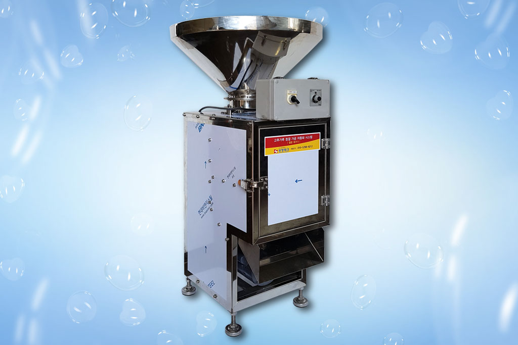 고추가루 건조기, 고추가루기계, 고추기계, 고추방앗간기계