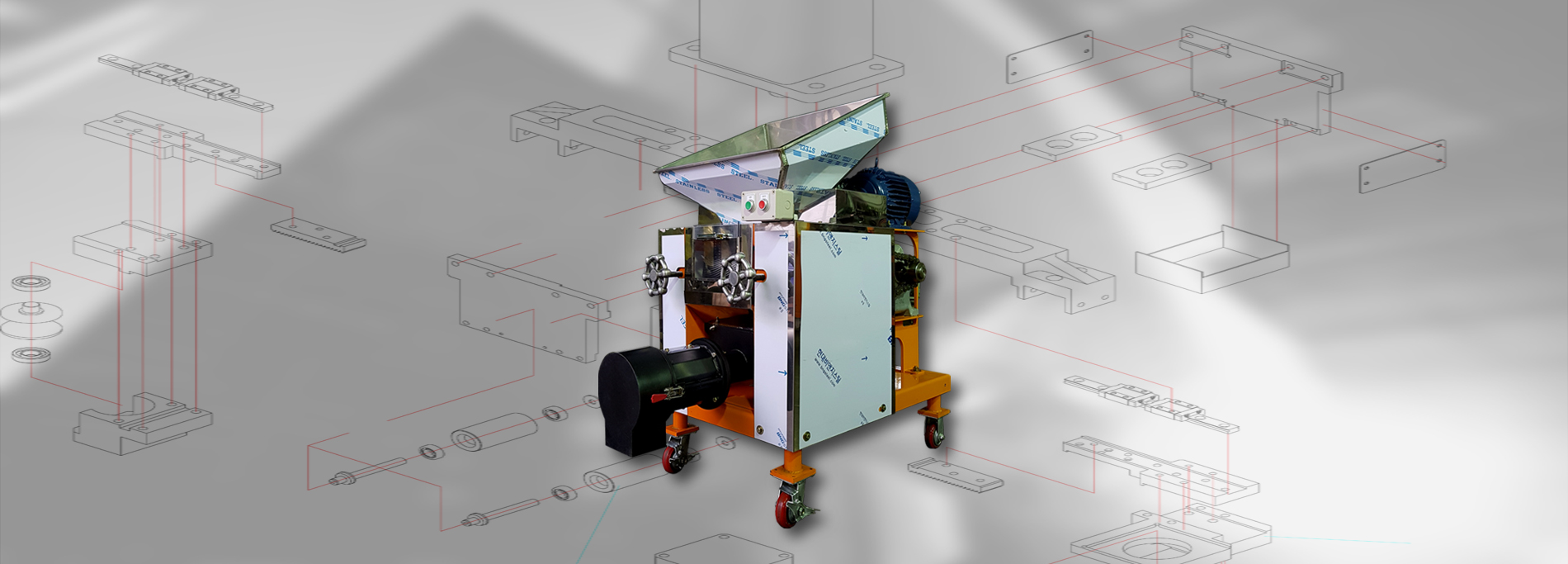 고추가루풀림기