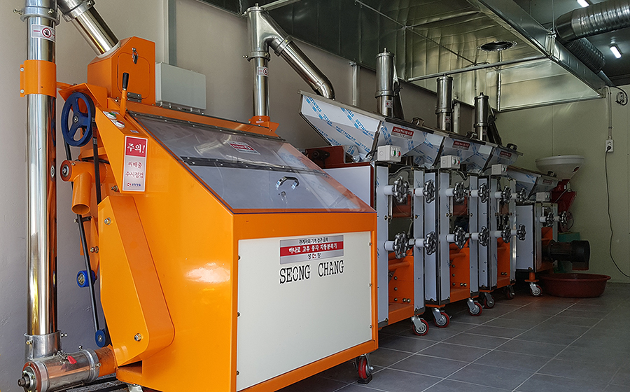 고추방앗간, 고추가루기계, 고추기계, 대전고추기계, 청양고추기계, 홍성고추기계, 서산고추기계, 당진고추기계, 천안고추기계, 안성고추기계, 청양고추가루기계, 홍성고추가루기계, 서산고추가루기계, 당진고추가루기계, 천안고추가루기계, 안성고추가루기계,성남고추가루기계,